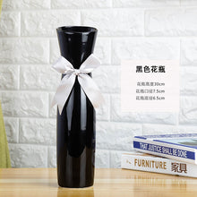 Load image into Gallery viewer, minimalist style vase